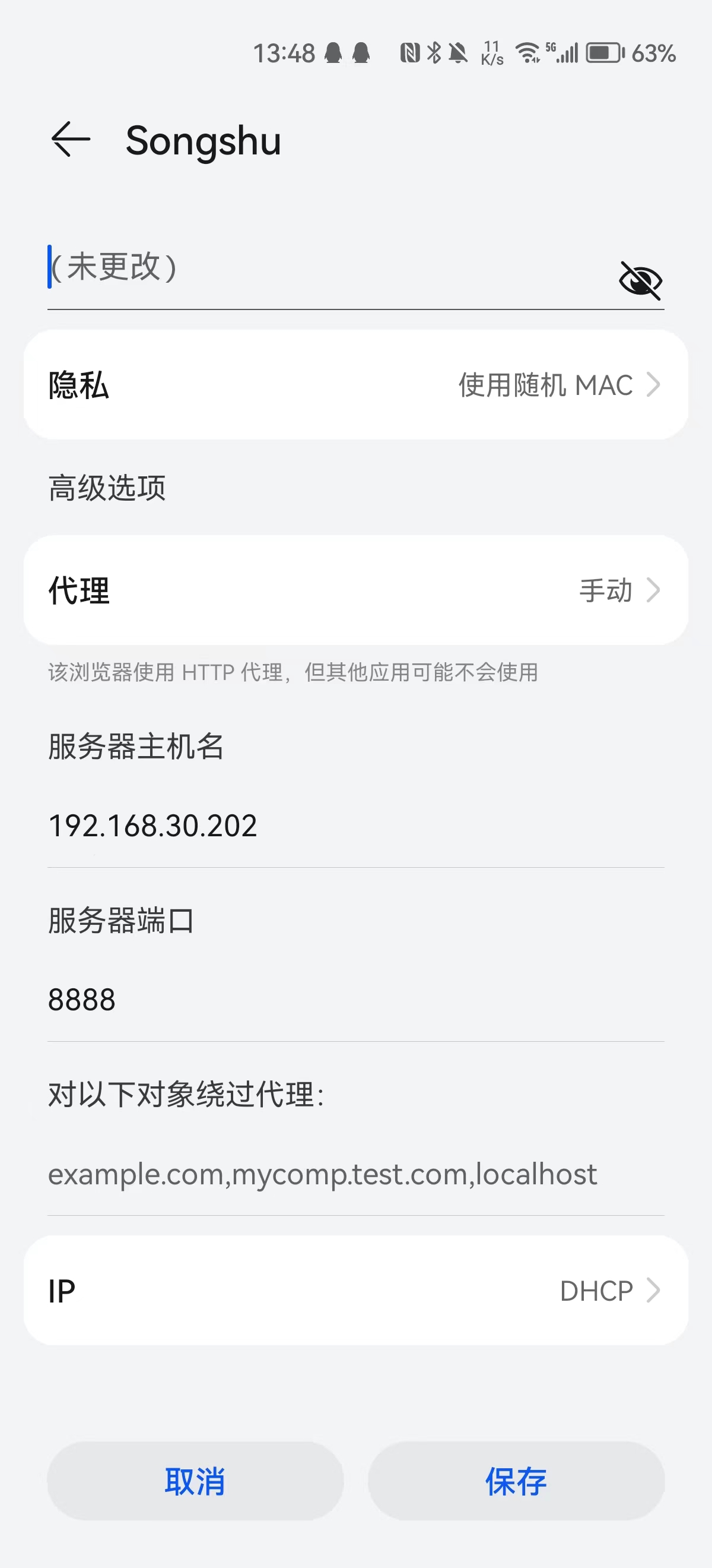 2c56bdb594d68a951500e2469141636