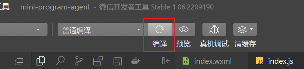 image-20230608012229753