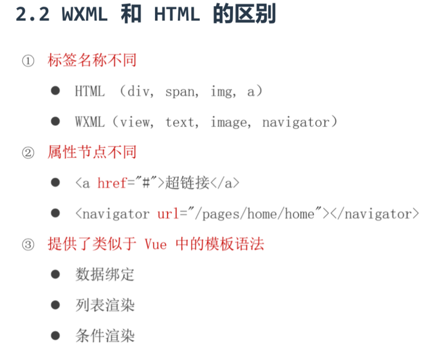 image-20230608212056850|400