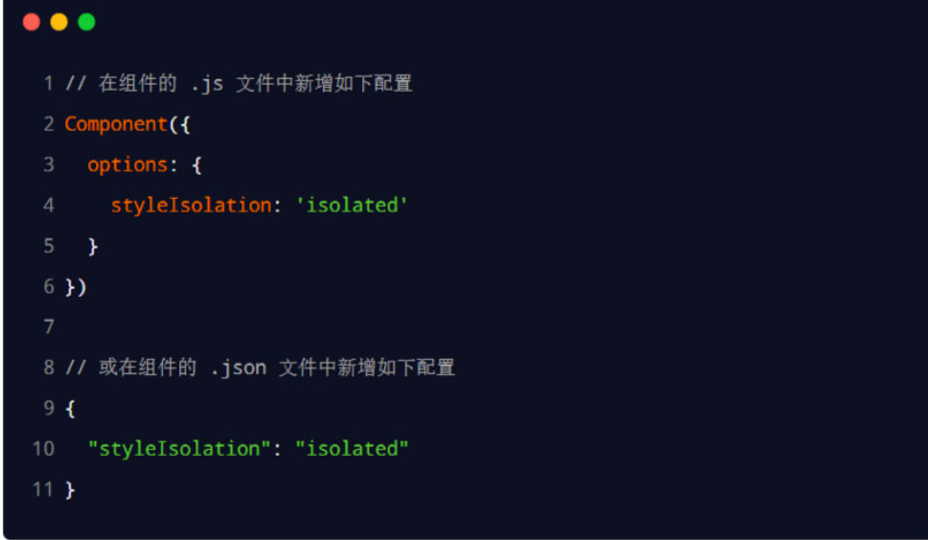 image-20230608235910384|625