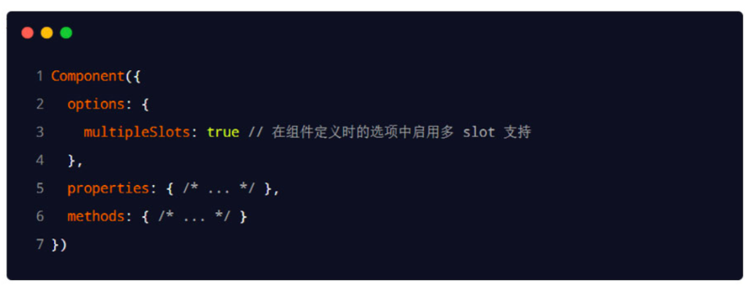 image-20230612003801475|700