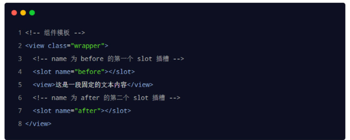 image-20230612005227505|675