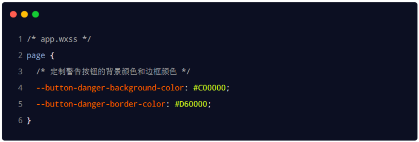 image-20230612014228400|675