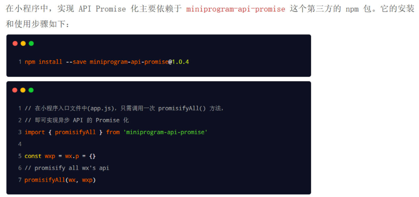 image-20230612014936458|775