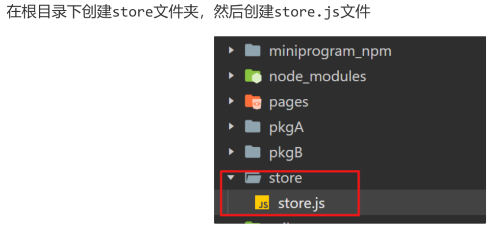 image-20230612015849181