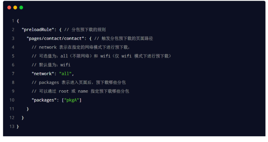 image-20230612022634408|750
