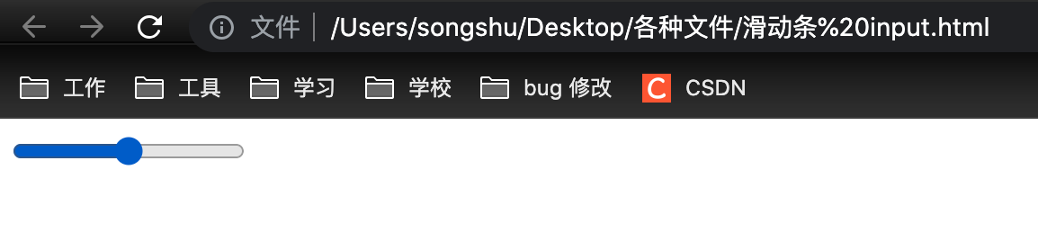 image-20230704113543316