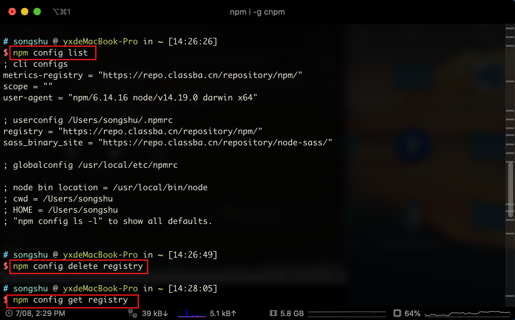 image-20230708143057965