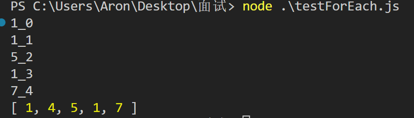 image-20230726014847180