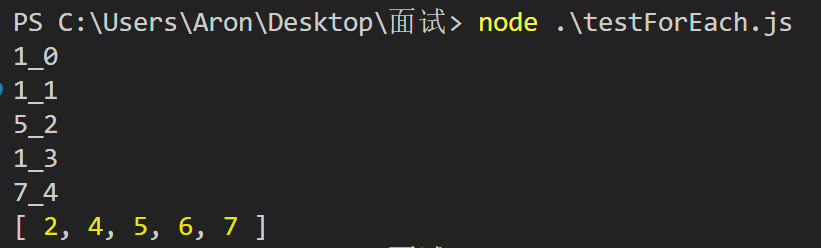 image-20230726014908720