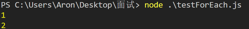 image-20230726015920553